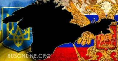 «Когда Украина войдёт в состав России», — киевляне ответили, когда Крым станет украинским