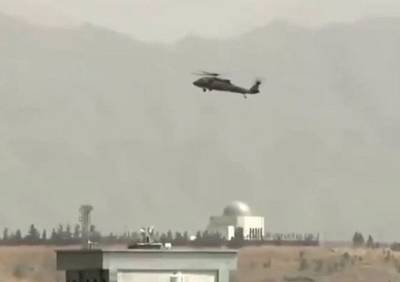 Американские военные намерены взять под контроль аэропорт Кабула