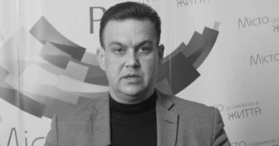 "Взял под личный контроль": Зеленский отреагировал на смерть мэра Кривого Рога Павлова