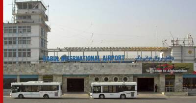 Reuters: аэропорт Кабула попал под обстрел