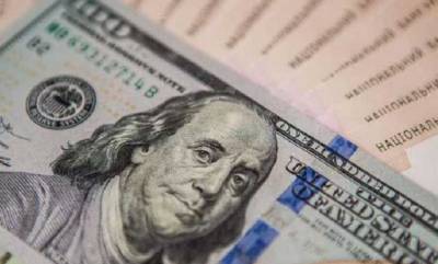 Доллар в Украине достиг рекордной отметки: прогноз НБУ