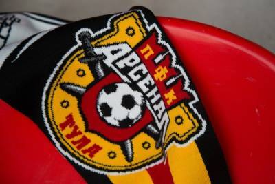 Тульский Арсенал проиграл Краснодару на Чемпионате России по футболу