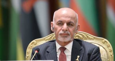 Подавший в отставку президент Афганистана объяснил причину своего ухода