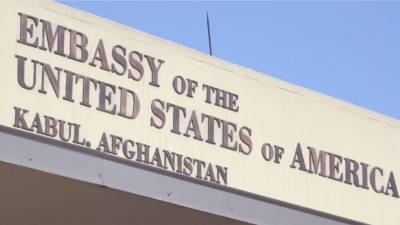 С посольства США в Кабуле снят американский флаг