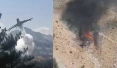 Причина крушения Бе-200 в Турции: пилоты летели слишком низко на входе в ущелье