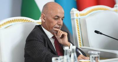 Президент Афганистана подал в отставку и покинул страну – СМИ
