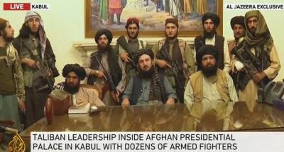 В «Талибане» озвучили дальнейшую судьбу Афганистана