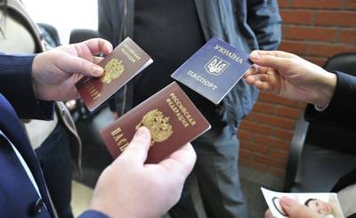 The Atlantic Council: чем ответит Киев на российские паспорта?