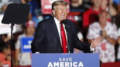 Трамп назвал ситуацию в Афганистане величайшим провалом США