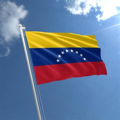 Правительство и оппозиция Венесуэлы договорились провести раунд переговоров в сентябре