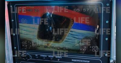 Спасатели обнаружили тела всех погибших при крушении вертолёта Ми-8 на Камчатке
