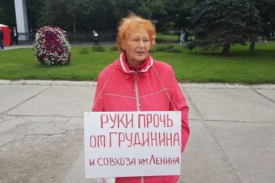 Пикеты в поддержку Грудинина и Фургала во время выставки полиции прошли в Новосибирске