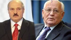 Лукашенко заклеймил виновных в развале СССР