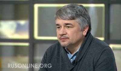 Ищенко: России будет трудно вытащить на себе всю Украину после ее краха
