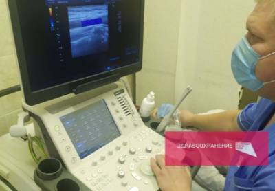 В Кунгурской больнице установлен новейший аппарат УЗИ для исследований сосудов сердца и головного мозга