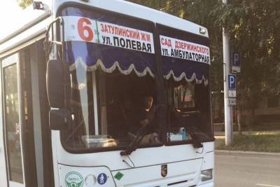 Пенсионерке зажало голову в дверях автобуса в Новосибирске