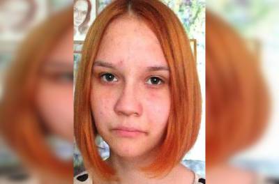 В Уфе пропала без вести 14-летняя Диана Чудова