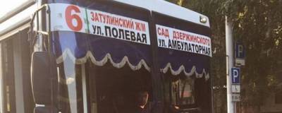 В Новосибирске пенсионерке зажало голову дверями автобуса