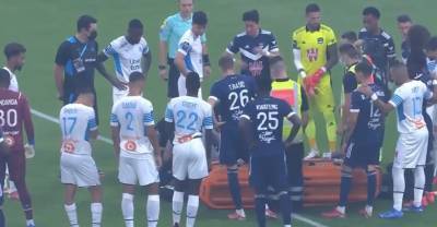 Футболист "Бордо" потерял сознание во время матча чемпионата Франции - reendex.ru - Франция - Нигерия