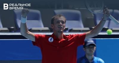 Даниил Медведев выиграл теннисный турнир ATP в Торонто