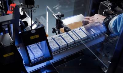 В Челябинскую область привезли больше 35 тысяч доз вакцины от COVID-19