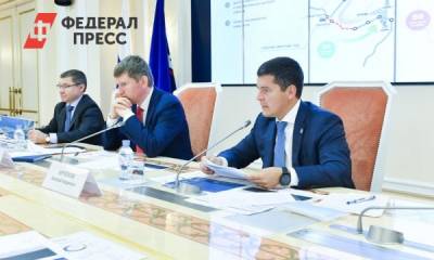 Для строительства Северного широтного хода привлекут средства ФНБ