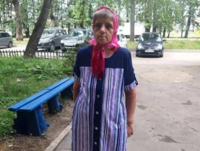 В Липецке пропала 72-летняя женщина