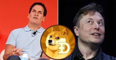 Илон Маск и Марк Кьюбан: DOGEcoin - самая сильная среди криптовалют