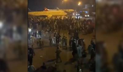 Несколько человек погибли в давке в аэропорту Кабула