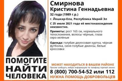 В Марий Эл ищут пропавшую 25 июля 32-летнюю женщину - mk.ru - респ. Марий Эл