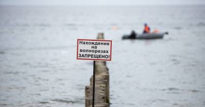 В Светлогорске утонул житель Мурманска и ещё 8 событий: что случилось в выходные