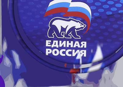 Эксперты рассказали о шансах «Единой России» на сентябрьских выборах