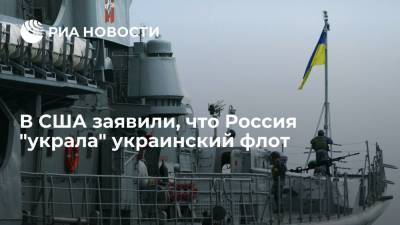 National Interest: Украина лишилась Военно-морского флота из-за России