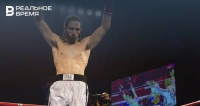 Внук Мухаммеда Али выиграл нокаутом свой дебютный профессиональный бой