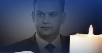 Полиция допускает доведение мэра Кривого Рога до самоубийства
