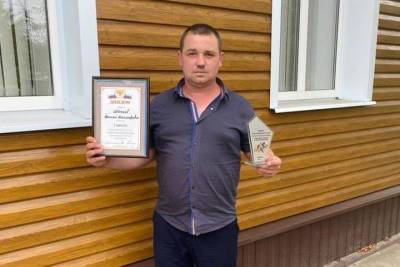 Лучшим ветеринарным фельдшером Белгородской области стал Николай Шемаев
