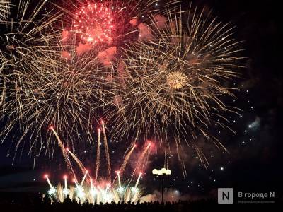 «Первый канал» анонсировал праздничное шоу к 800-летию Нижнего Новгорода