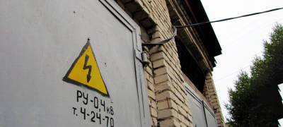 Энергетики предупреждают: в связи с ремонтами электросетей возможны отключения