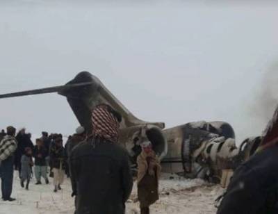 Минобороны Узбекистана изучает сообщения о крушении самолета ВВС Афганистана