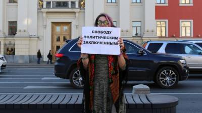 Правозащитники: в списке политзаключённых в России 410 фамилий