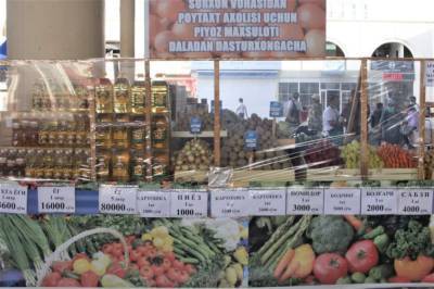 В Ташкенте и регионах открылись ярмарки с дешевой сельскохозяйственной продукцией