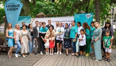 Новые люди в Воронеже подписали петицию об увеличении дотаций детям-инвалидам