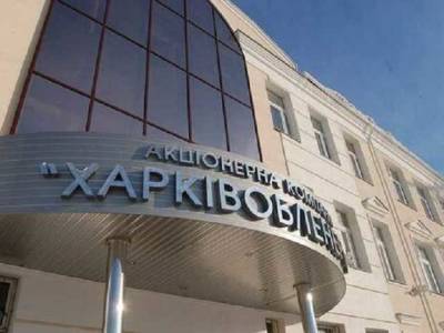 Державні менеджери «Харківобленерго» купують обладнання за цінами на 30-40% вище ринкових