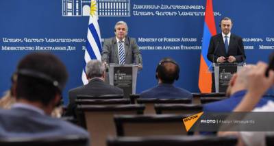 Уругвай откроет посольство в Армении