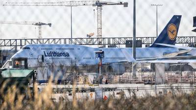 Lufthansa приостановила полеты над Афганистаном