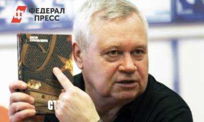 В Тюмени от COVID-19 скончался писатель Виктор Строгальщиков