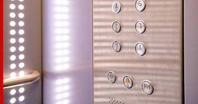 В домах Москвы появились лифты с бактерицидными УФ-рециркуляторами воздуха