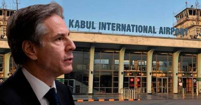 США переносят посольство в аэропорт Кабула