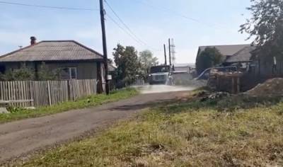 В Серове перед визитом губернатора помыли улицу. Глава региона отреагировал в Instagram