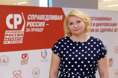 Инна Гориславцева: Мы против ЕГЭ и дистанционного образования